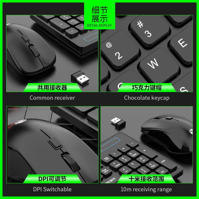 Limeide w100 wireless 2.4g keyboard and mouse suit imitation mechanical keyboard feel usb receiver