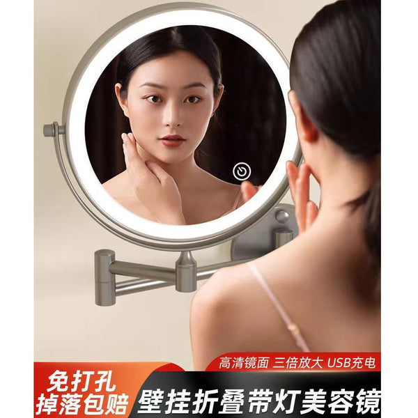 Wholesale cosmetic mirror led non-punching wall hanging folding lamp mirror hotel bathroom telescopic double-sided cosmetic mirror