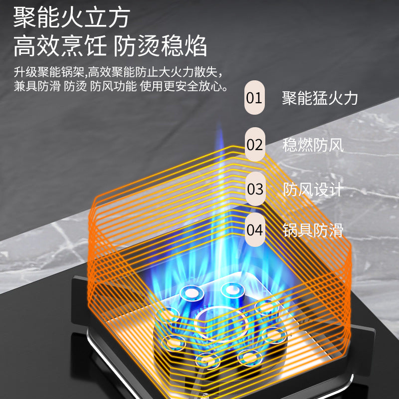 Wholesale high-power gas stove double burner for home natural gas table embedded liquefied petroleum gas stove fierce stove