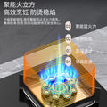 Wholesale high-power gas stove double burner for home natural gas table embedded liquefied petroleum gas stove fierce stove