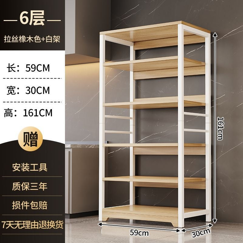 Shelf storage rack floor-standing multi-layer kitchen multi-functional microwave oven storage rack for home simple sundries storage rack