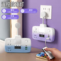 Timer socket power supply automatic power off reservation switch socket countdown protector usb row plug socket board