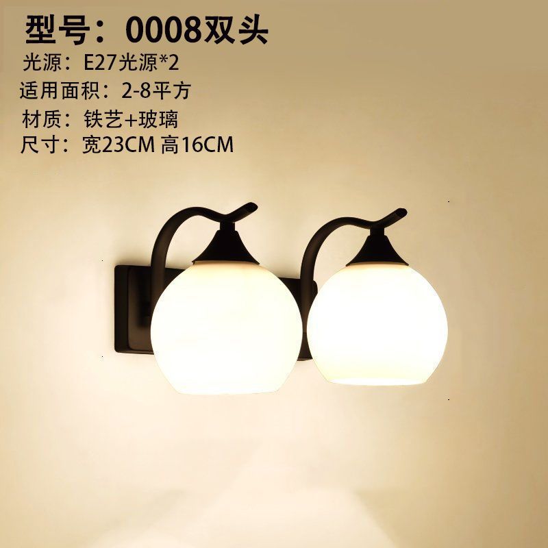 Nordic wall lamp bedroom bedside lamp modern casual creative hotel aisle lamp living room corridor wall lamp staircase lamp
