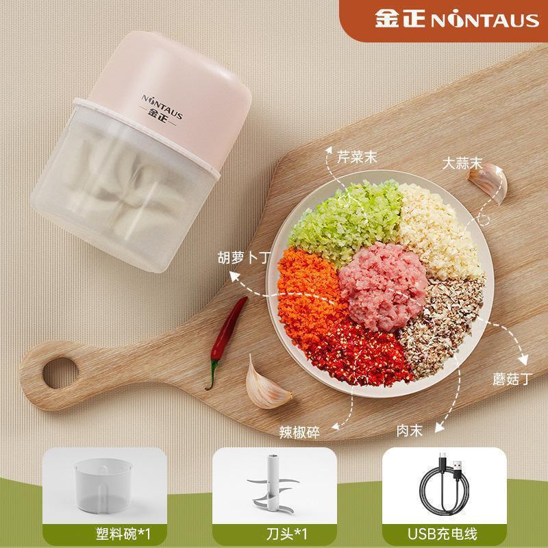 factory direct sales electric food supplement machine, meat grinder, garlic mincer, wireless food processor, small for home garlic pounder wholesale