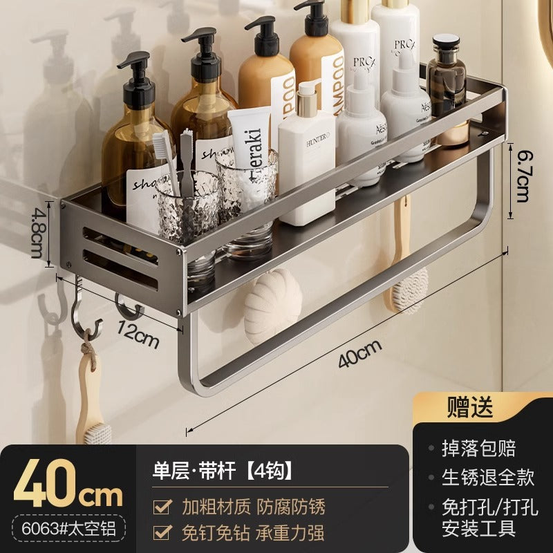 No punching gun ash toilet rack bathroom washstand No punching wall mounted toilet toilet storage rack