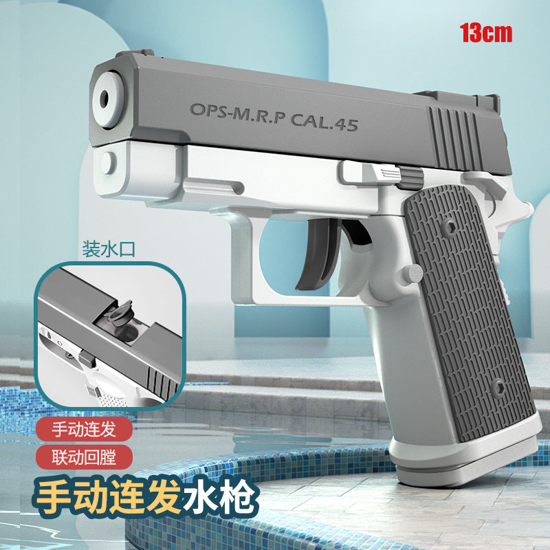 [customized] water gun, water gun, bathroom water play, small water gun, night market children's luminous toys wholesale