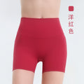 Naked feeling tummy control sexy peach butt fitness pants outdoor cycling running three-quarter pants fitness shorts yoga shorts for women