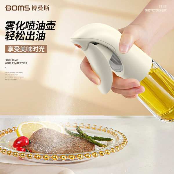 Glass oil spray pot Kitchen Air fryer Oil spray bottle Edible oil Olive oil watering can Spray atomizing spray bottle