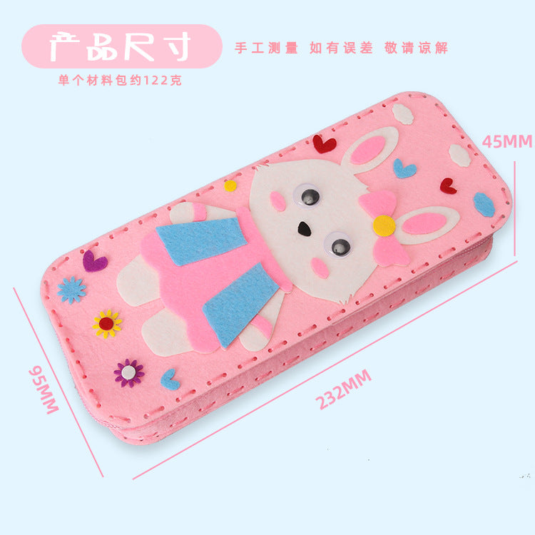 Children's DIY handmade, non-woven cartoon stationery box, pencil case, kindergarten handmade material bag pencil case