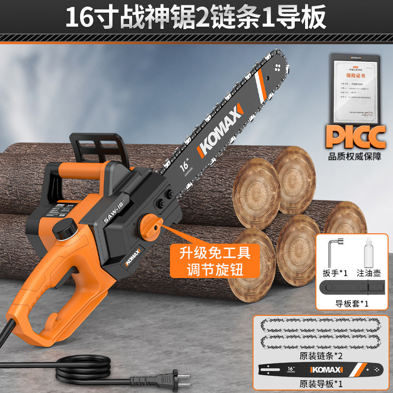 16inch high-speed chainsaw - household, compact, high-power logging saw - 220v plug-in electric chainsaw - outdoor tree cutting power tool