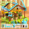 Diy sunroom planting kit for kids: science experiment set for elementary school students - educational toy for boys and girls