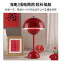 A pair of long-lasting wedding lamps, wedding dowry, wedding room, happy flower bud lamp stand, festive bedroom bedside mushroom lamp, new chinoiserie
