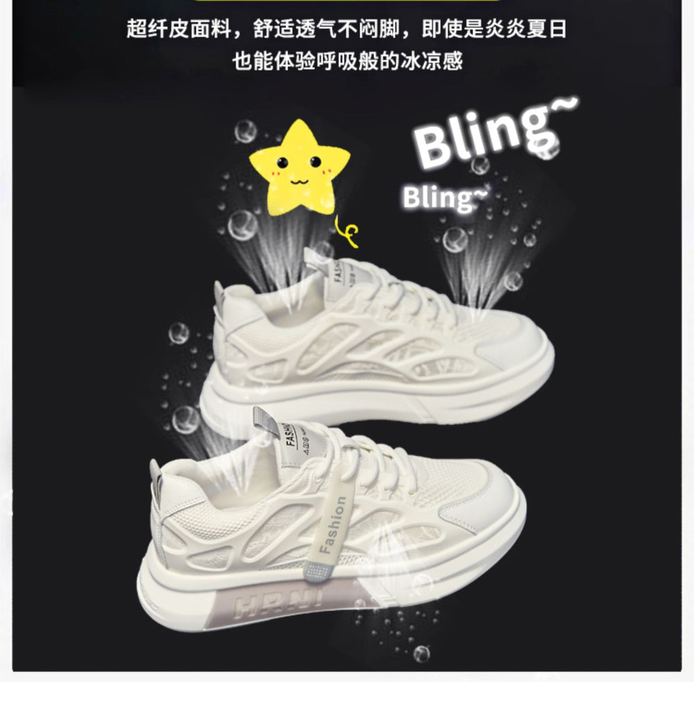 Thick solewhite shoes women's 2026 summer new breathable mesh casual sneakers ins super popular easiest for match height increasing women's shoes