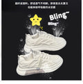 Thick solewhite shoes women's 2026 summer new breathable mesh casual sneakers ins super popular easiest for match height increasing women's shoes