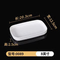 Fat beef plate melamine hotpot restaurant buffet plate tableware barbecue plate commercial side dish dish lettuce bucket haidilao