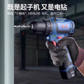 Dongcheng hand drill to screwdriver impact drill for home tool dongcheng lithium electric pistol drill rechargeable electric hand drill