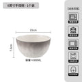 6inch noodle bowl (1 piece)