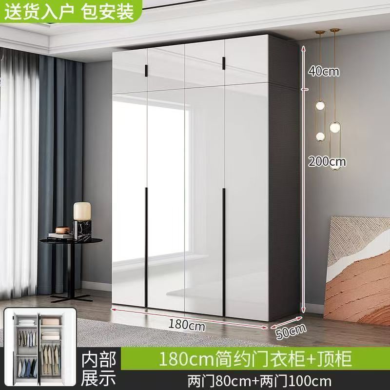 Solid wood glossy light luxury wardrobe for home bedroom, modern light luxury large wardrobe, high-gloss finish wardrobe, eco-friendly board wardrobe
