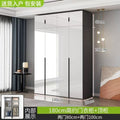 180cm main cabinet with four doors + top cabinet combination - super durable