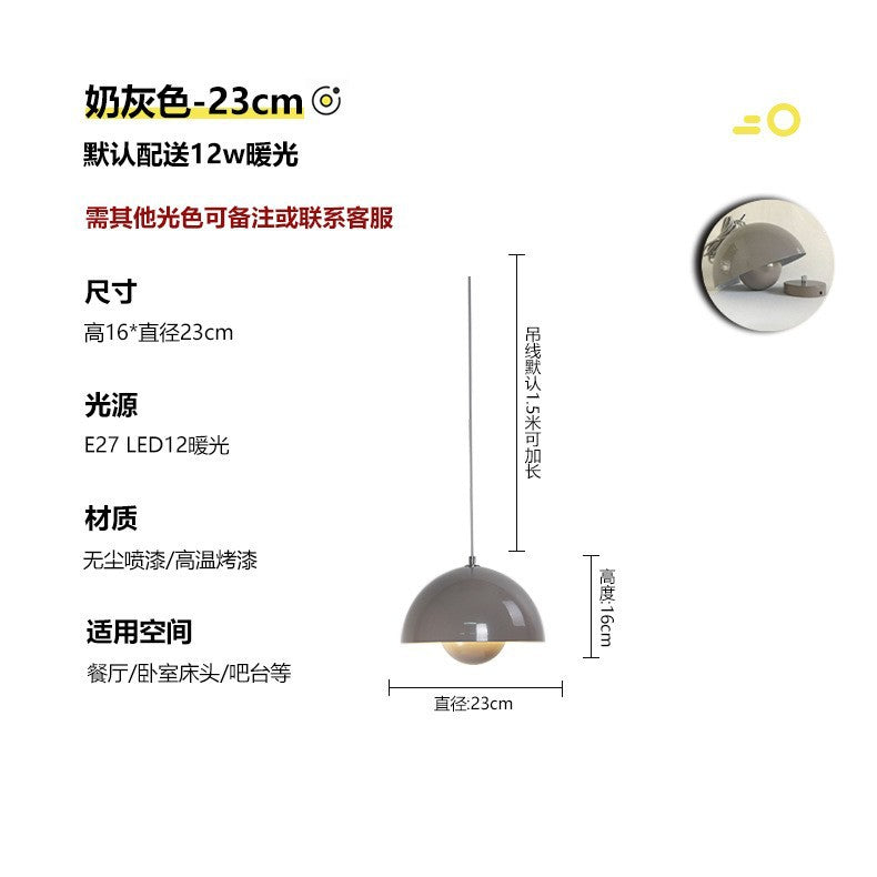 Danish ph5 restaurant pendant light designer fixture nordic art ufo lamp japanese creative dining table bar light