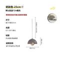 Small size 23cm (glossy milky gray)