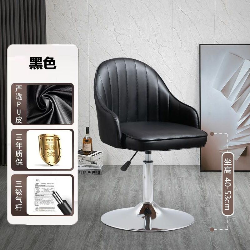 Bar chair adjustablerotate modern casual backrest bar stool for home front desk bar accessible luxury chair high stool