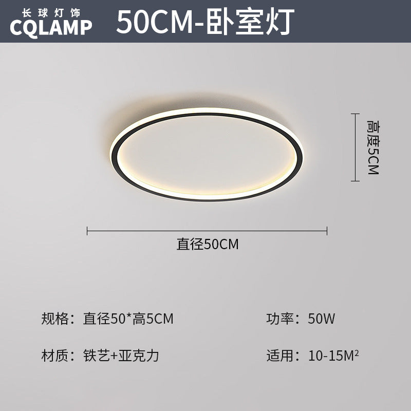 Living room lamp, hall main lamp, simple ceiling lamp, Zhongshan lamp, whole house atmosphere package, home improvement lighting, advanced sense