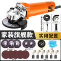 Chuangjiao grinder industrial grade grinder metal cutting grinding polishing rust removal household hand grinding wheel cross-border wholesale