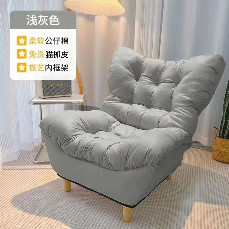 Beanbag sofa can lie down and sleep in the bedroom, small sofa, lazy chair, single chair, foldable recliner, balcony sofa chair