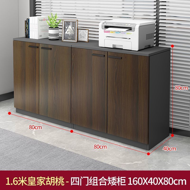 Office file cabinet, file cabinet, storage cabinet, storage bookcase, flower trough cabinet, wooden partition low cabinet