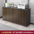 Royal walnut four-door combination low cabinet (delivery included)