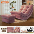 Moon rocking chair recliner - lounging, sleeping, lazy sofa - home leisure living room balcony single sofa chair