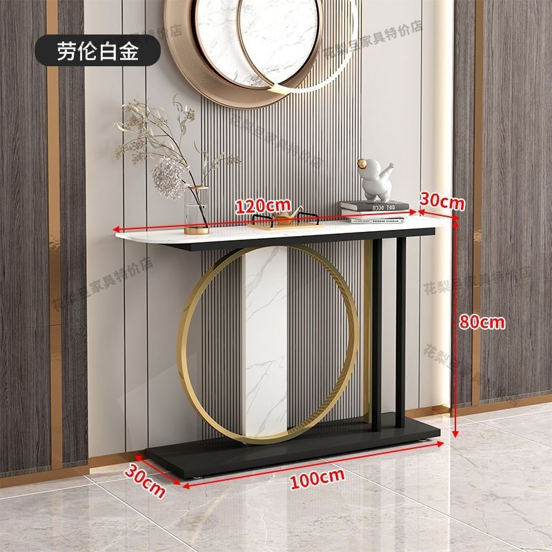 Entryway cabinet light luxury high-end entrance table ultra-narrow extremely narrow corridor aisle entrance table entrance door altar rock slatted case