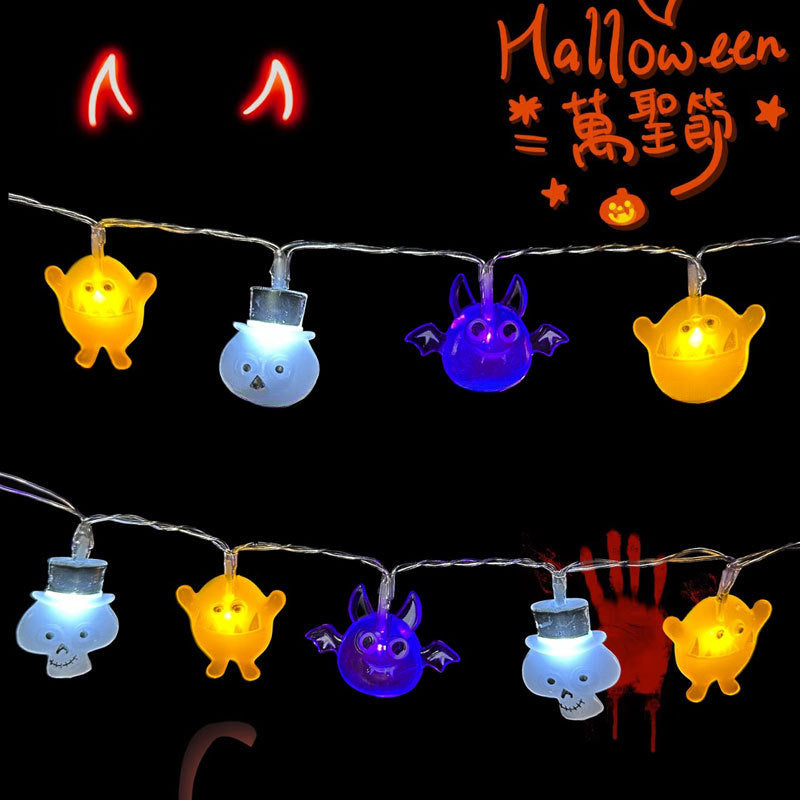 New Halloween light string skull ghost horror decorative lights ghost festival atmosphere small lights battery box pumpkin lights