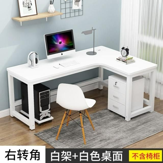Minimalist modern corner computer desk, l-shaped study table for home, simple bedroom desk, corner desk for study room