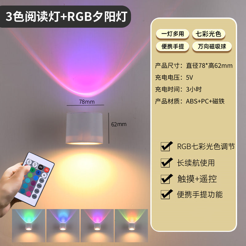 Wireless rechargeable bedside wall lamp with remote control, multifunctional room led wall light, stick-on, punch-free, removable spotlight