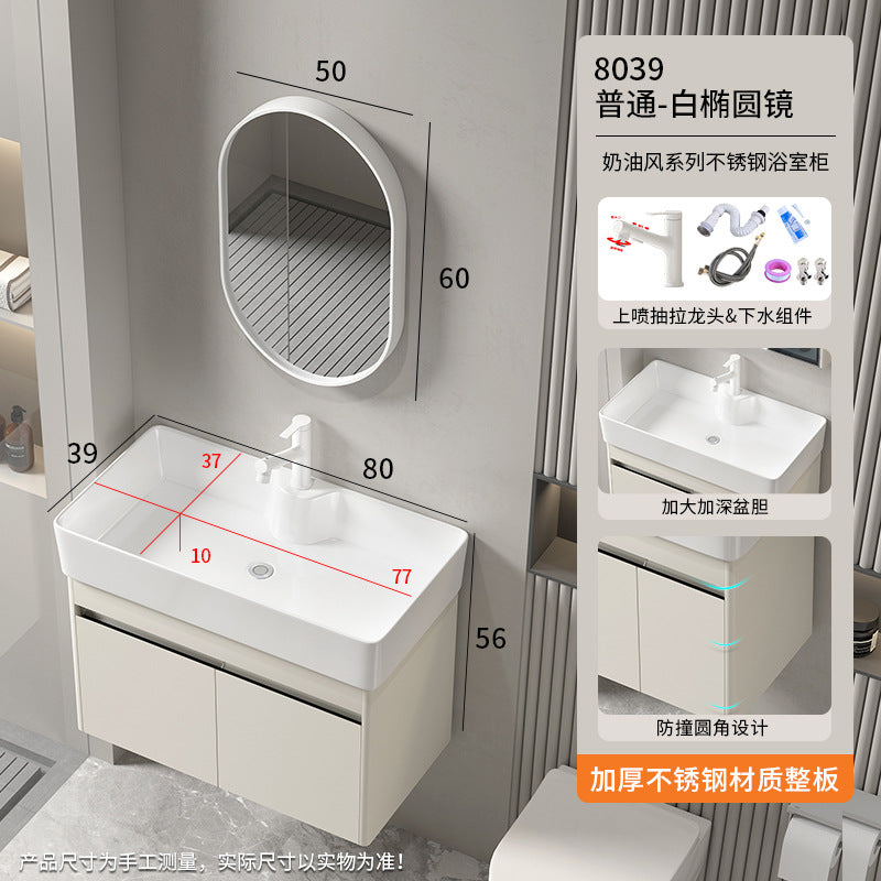 Small apartment bathroom cabinet Thickened stainless steel washstand Integrated cabinet Storage mirror Washstand Deepened ceramic integrated basin