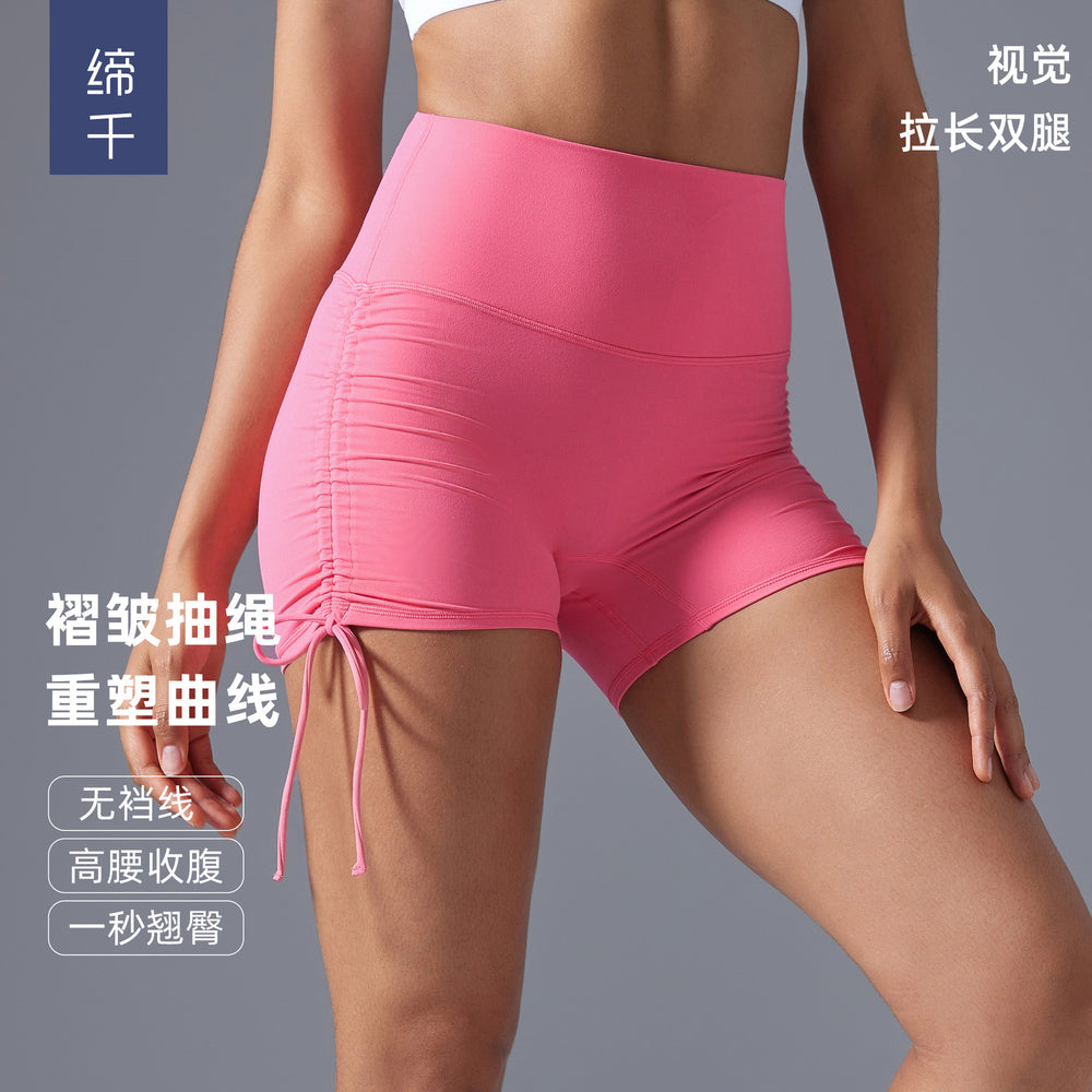 High-waisted, slim-fit yoga shorts for women - no t-line, ruched design, slimming, booty-lifting, workout shorts for summer - d25109