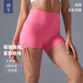High-waisted, slim-fit yoga shorts for women - no t-line, ruched design, slimming, booty-lifting, workout shorts for summer - d25109
