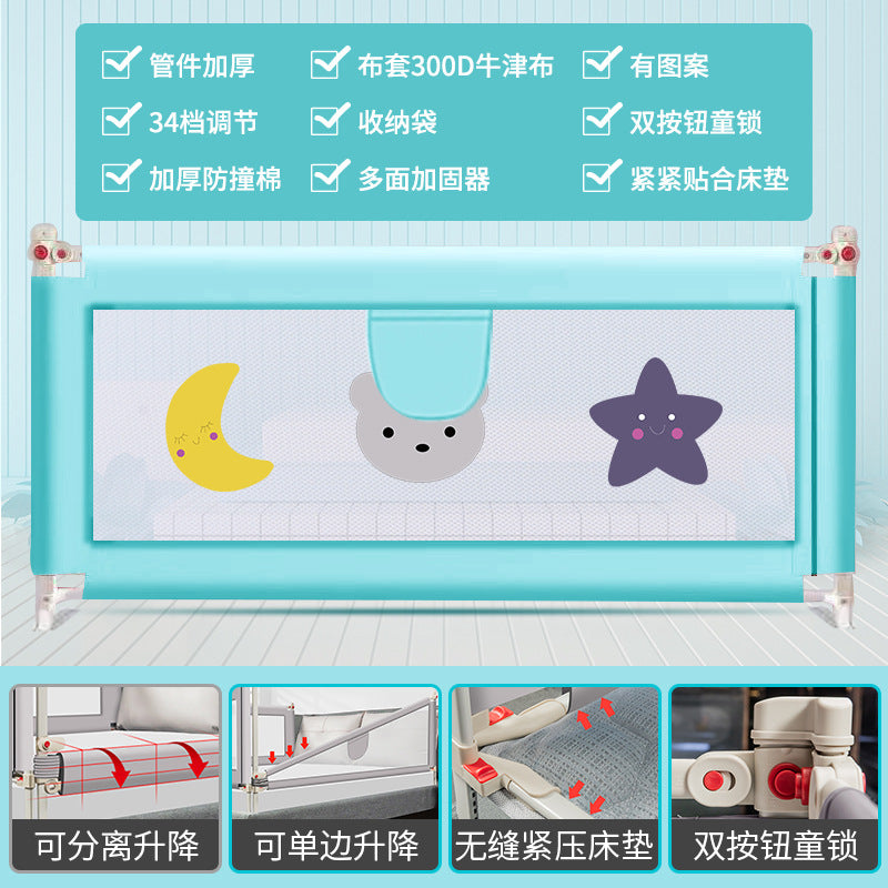 Baby bed guardrail baby anti-fall security bed side fence kids bed new arrival single side adjustablesecurity bed fence