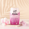 Air freshener aromatherapy toilet bathroom bedroom long-lasting for home deodorant remove odor fragrance fragrance handy gadget