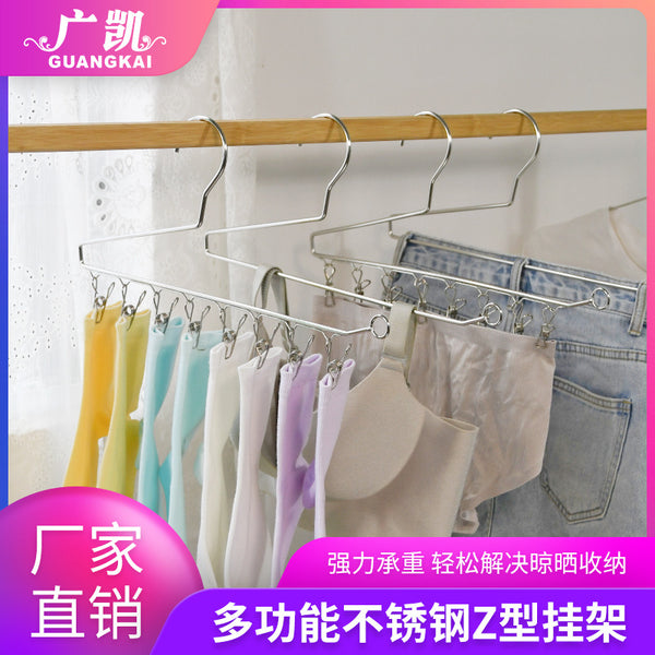 鹅型裤架裤夹防滑无痕家用鹅形晾放裤子挂衣架Z型z字创意收纳神器