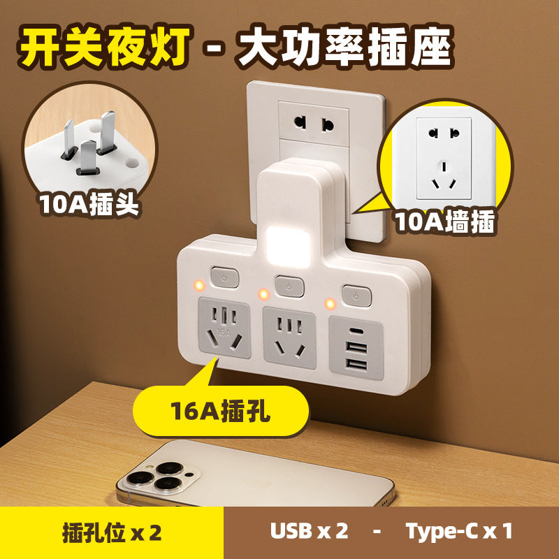 2500w power 10a to 16a air conditioner adapter plug, high-power converter for kitchen induction cookers, water heaters, and night lights