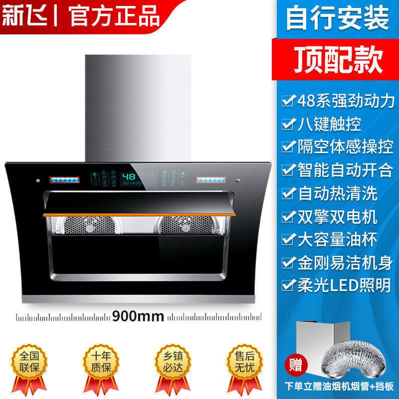 Wholesale xinfei range hood for home kitchen large suction dual motor small wall-mounted range hood