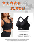 fashion stereo support sports plus sizeintimates women's yoga clothes fitness running beautiful back vest bra