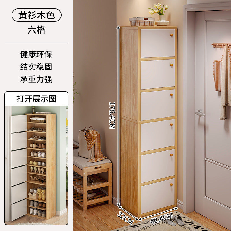 Shoe cabinet narrow and high vertical door household multi-layer storage integrated against the wall 2025 new home entrance indoor shoe rack