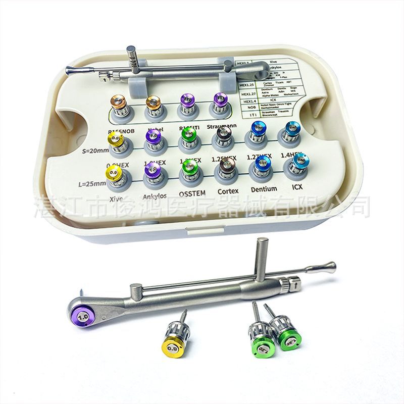 Dental Oral Hand Implant Restoration Tool Box Hand Restoration Tool Box Oral Implant Screwdriver Wrench