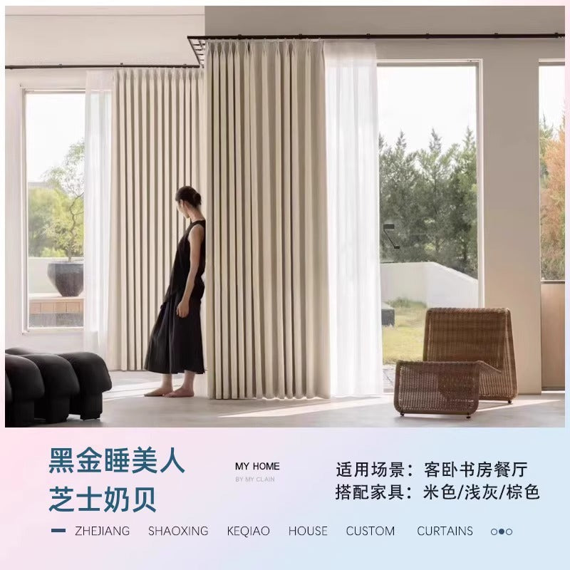 New arrival sleeping beauty chenille cashmere blackout curtains living room bedroom thickened curtain fabric classy sense shaoxing keqiao