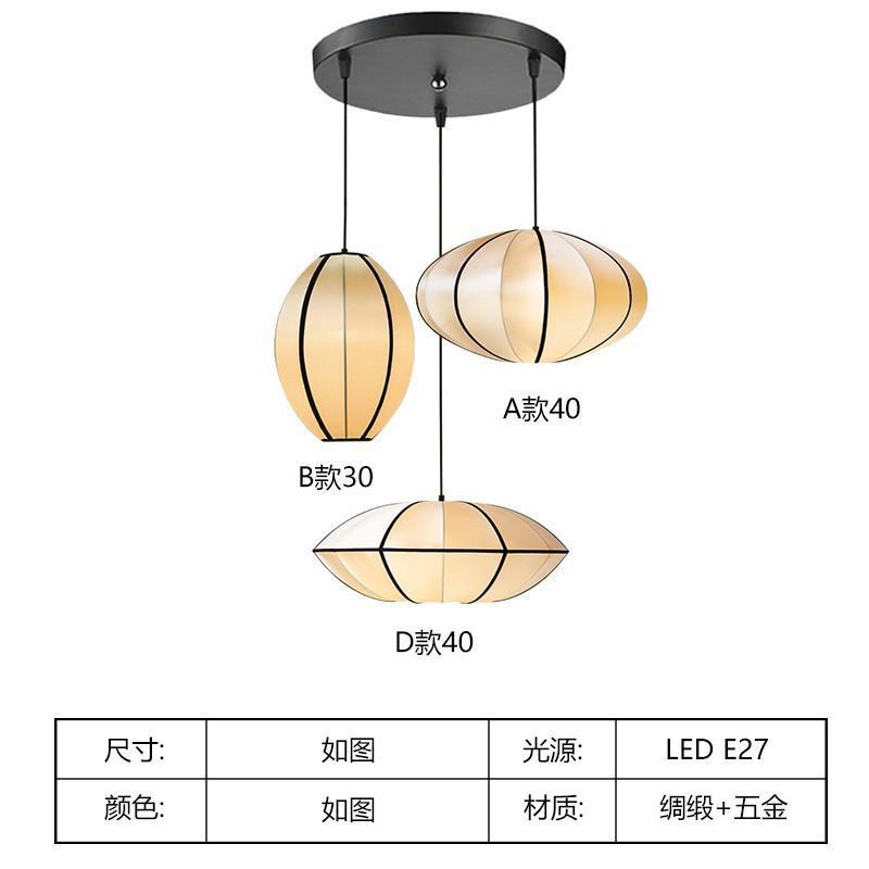 Vintage restaurant chandelier Japanese retro bedroom tea room lamp B & B new living room medieval lantern lamp