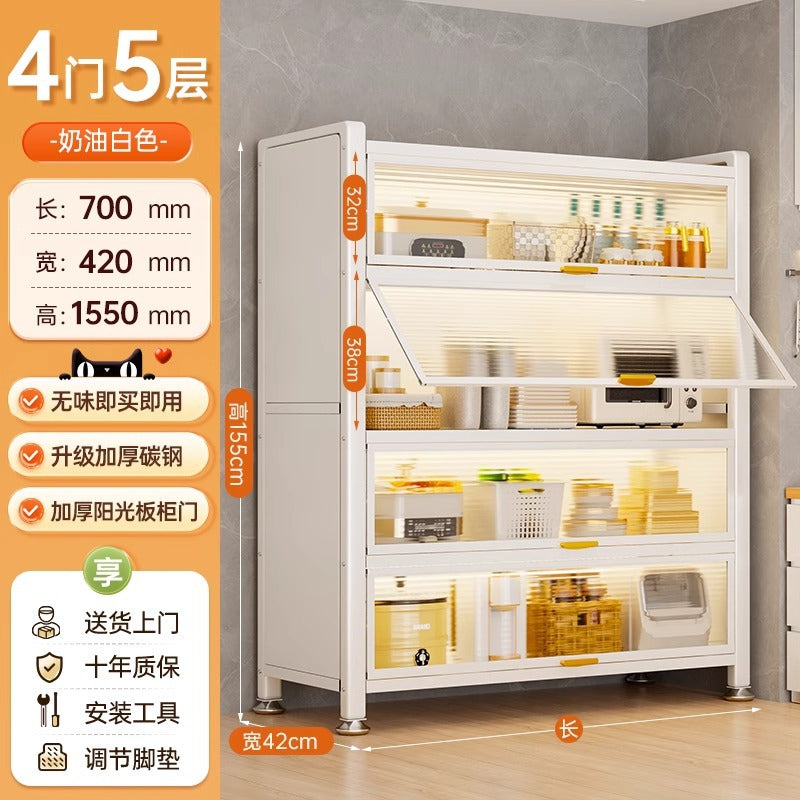 Kitchen storage rack floor-standing multi-layer dust-proof storage cabinet for home multifunctional cupboard sideboard cupboard storage cabinet